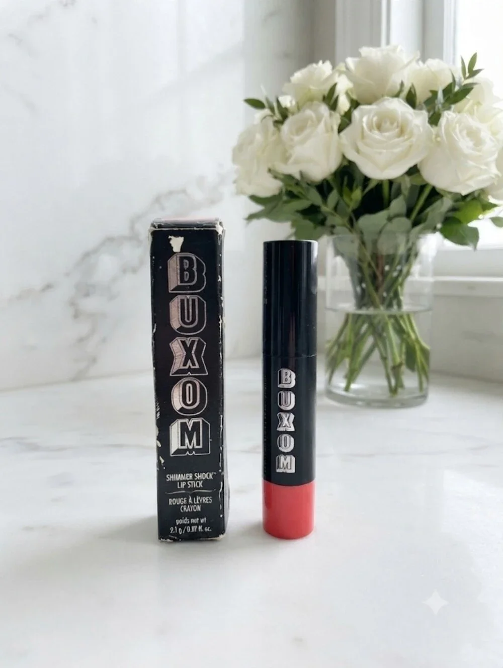 Buxom Shimmer Shock Lipstick Shade Uncontrollable ☆RARE☆ | Read Description
